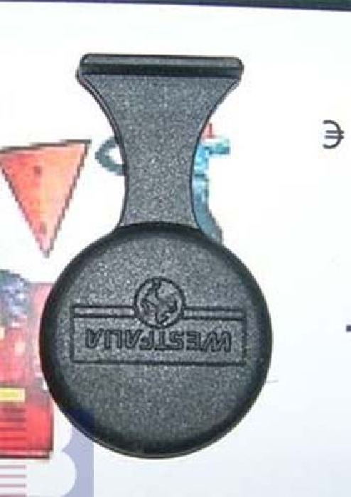 Abdeckung für Schloss Westfalia vertikal AHK Abdeckung für Schloss Westfalia vertikal AHK